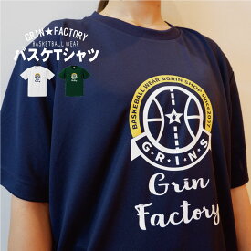 楽天市場 バスケ Tシャツ かわいい スポーツ アウトドア の通販