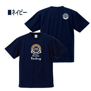 oXP TVc uGRINS CIRCLEv  ΁i140-5LjoXPEFA 킢oXPVc z̍@\hCTVcȂ̂ŃX|[cɍœK oXPq oXPjq K oX