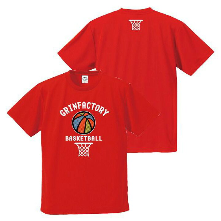 楽天市場 バスケットボールtシャツ カラーボール 半袖 バスケウェア バスケシャツ Tシャツ 練習用 スポーツウェア 練習着 かわいいデザイン 吸水速乾で着心地のいいバスケウェア バスケ女子 バスケ男子 練習着 バスケ部 受注生産 7 10日後出荷 バスケtシャツ 楽天市場 バスケットボールtシャツ カラーボール 半袖 バスケウェア バスケシャツ Tシャツ 練習用 スポーツウェア 練習着 かわいいデザイン 吸水速乾で着心地のいいバスケウェア バスケ女子 バスケ男子 練習着 バスケ部 受注生産 7 10日後出荷 バスケtシャツ