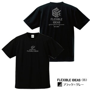 oXP TVcuFlexibleideasv(^CvB)(140-5Lj TVc oXPbg{[KpEFA oXPEFA oXPbg{[TVc K 킢 oXPq oXPjq K oX