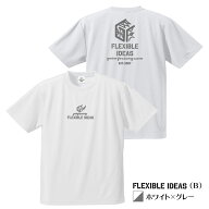 バスケ Tシャツ「Flexibleideas」(タイプB)(140-5L）半袖 Tシャツ バスケットボール練習用ウェア バスケ…