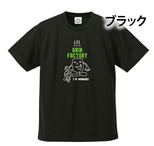 oXP TVc uGRINN(ONjvi140 150 SS S M L LL 3L 4L 5L) K oXPKEFA oXPEFA oXPbZ[WVc 菑 킢 oXPjq oXP EFA qoXP t