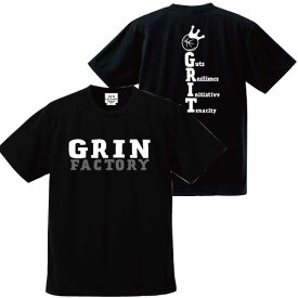 楽天市場 バスケ Tシャツ かわいいの通販