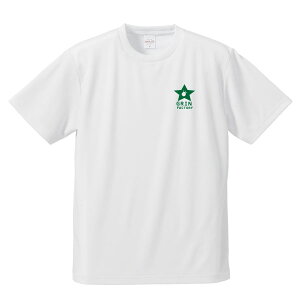 oXPTVcijuSTARq|CgFzCgvoXP OtVc WjA ~joX oXPbg{[ oXP oXPjq oXPq Vv (󒍐Y/7-10o)