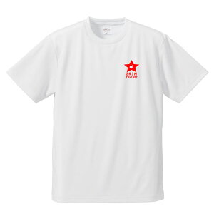 oXPTVcijuSTARq|CgFzCgvoXP OtVc WjA ~joX oXPbg{[ oXP oXPjq oXPq Vv (󒍐Y/7-10o)