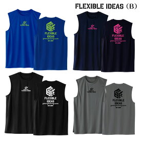 バスケットボールノースリーブ「Flexible ideas」（タイプB):丸首 薄手なのでインナーとしても使えます！スムース編みバスケTシャツ ジュニア バスケ ノースリ メンズ (SS S M L LL 3L )(受注生産/7-10日後出荷)