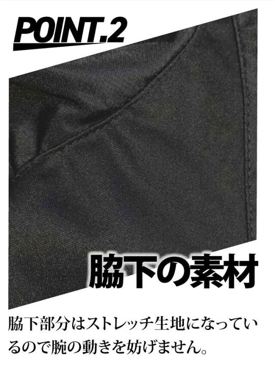 楽天市場 バスケットボールレフリー ウォームアップジャケット 審判 オフィシャルズ ジャンパー アップ 受注生産 7 10日後出荷 バスケtシャツ グリンファクトリー