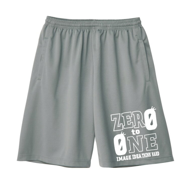 楽天市場 パスパン Zero To One グレー バスケウェア ジュニア ミニバス選手に最適 バスケ ウェア 女子 男子 受注生産 7 10日後出荷 バスケtシャツ グリンファクトリー