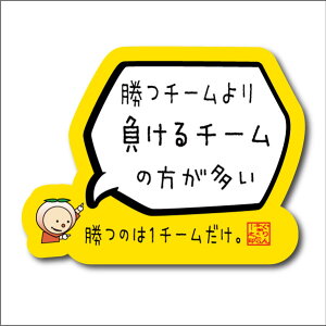 oXPbg{[ iXebJ[ u`[蕉`[̕vV[ oXPObY oXPbg{[ANZT[ bZ[W LOi v`v[g cLO ދLO 