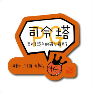 oXPbg{[ iXebJ[ u|CgK[h iߓvV[ oXPObY oXPbg{[ANZT[ bZ[W LOi