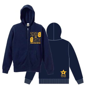 ジップパーカー「ZERO TO ONE（ゼロから1へ）」(XS S M L XL)バスケットボールウェア バスケウェア バスケパーカー　スウェット パーカー (受注生産/7-10日後出荷)