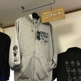 楽天市場 バスケ服の通販