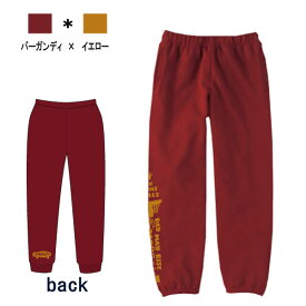 バスケ スウェットパンツ「Skateboard★ナナコロビヤオキ★」スウェット バスケウェア 裏パイル 裾ゴム 仕様 コットン ( XS S M L XL 2XL 3XL 4XL )(受注生産/7-10日後出荷)