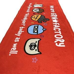 J[tFCX^IuOYI[X^[YvtFCX^I 炩 킢^I oXPbg{[ K ^I IWiiyVqɂoׁj