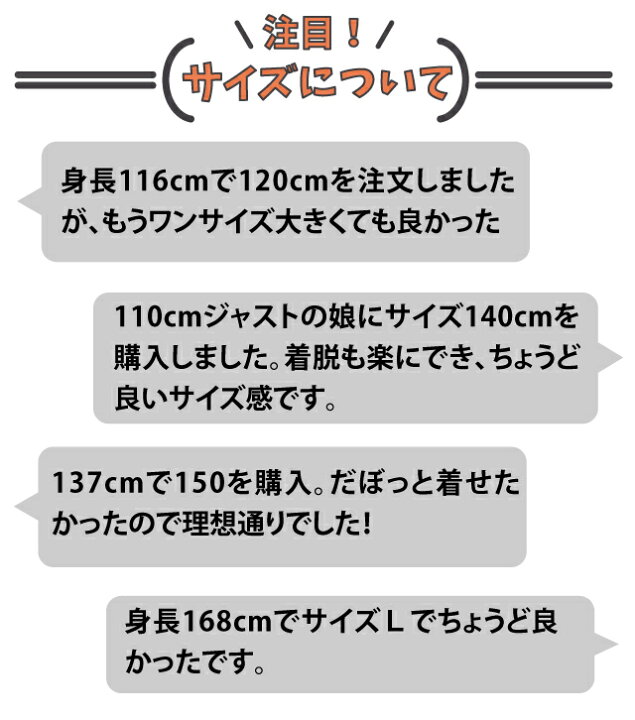 楽天市場 バスケ Tシャツ ジュニア 長袖 グリンベア ピンクま ロンt キッズ ミニバス かわいい ジュニア用 スポーツ Tシャツ バスケ練習 ミニバス 小学生 バスケ女子 バスケ男子 練習着 受注生産 7 10日後出荷 バスケtシャツ グリンファクトリー