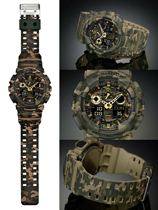 楽天市場】G-SHOCK ジーショック カモフラージュ 迷彩 腕時計 G 