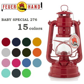 楽天市場 フュアーハンドランタンの通販