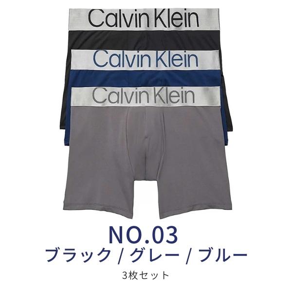 楽天市場】【3枚セット】Calvin Klein カルバンクライン CK