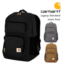 Carhartt カーハート Legacy Standard Work Pack バックパック リュック 190321 B0000273 ブラック ブラウン グレイ 通勤 通学 メンズ レディース 大容量 通学 女子 おしゃれ 正規品