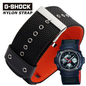 AW-591MS 風 バンド G-SHOCK Gショック ジーショック ナイロン ストラップ ベルト交換 バンド交換 カスタム メンズ 腕時計 ベルト 交換 修理 修復 リメイク DIY 交換ベルト【追跡可能メール便】