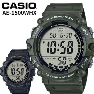 CASIO �X�^���_�[�h �f�W�^�� �r���v AE-1500WHX-1AV AE-1500WHX-3AV �����O�X�g���b�v �����Y �`�[�v�J�V�I �`�v�J�V �u���b�N �O���[�� �C�O���f��