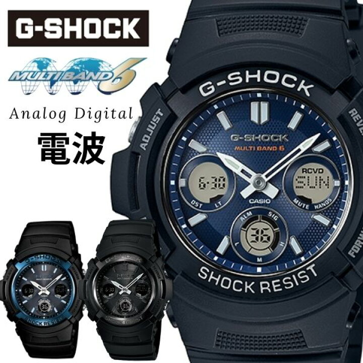 楽天市場】【訳あり特価】G-SHOCK ジーショック CASIO カシオ 電波 