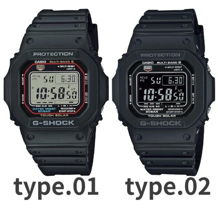 楽天市場】G-SHOCK ジーショック CASIO カシオ 電波ソーラー 黒 