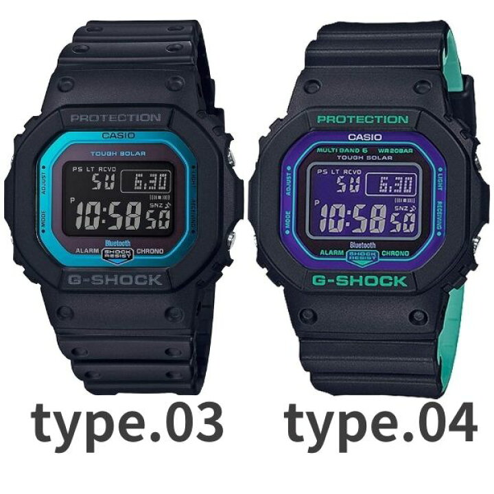 楽天市場】G-SHOCK ジーショック CASIO カシオ 電波ソーラー 黒 