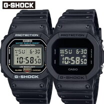 楽天市場】g shock 5600eの通販
