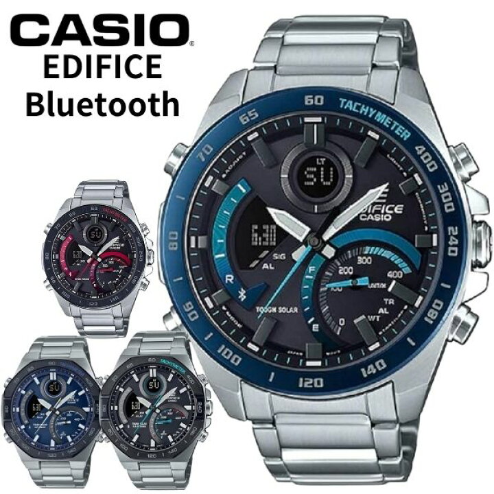楽天市場】CASIO EDIFICE 腕時計 エディフィス メンズ ECB-900DB ECB  