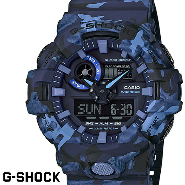 楽天市場】CASIO G-SHOCK ジーショック カシオ Gショック メンズ 