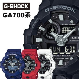 【訳あり特価】CASIO G-SHOCK ジーショック 黒 ブラック デジタル アナログ ブランド メンズ 腕時計 G－SHOCK