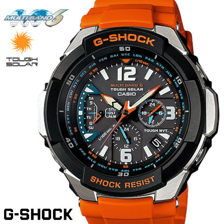 楽天市場】【あす楽 送料無料】G-SHOCK ジーショック カシオ ソーラー 