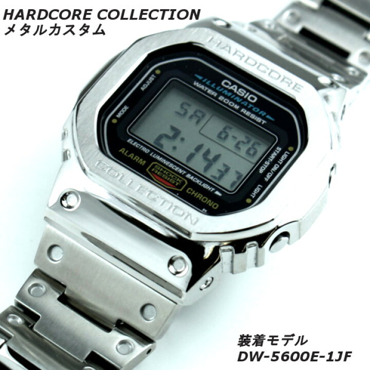 楽天市場】G-SHOCK 限定 ジーショック カスタム メタル CASIO シルバー 