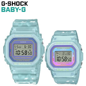 ラバコレ ペアウォッチ G-SHOCK ジーショック BABY-G ベビージー 海外限定 ブルー スケルトン ラバーズコレクション 2021 SLV-21B-2 メンズ レディース うでどけい 腕時計