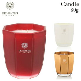 【Dr.Vranjes】 ドットール・ヴラニエス CANDELE D’ARREDO 80g ルームフレグランス アロマキャンドル プレゼント 贈り物【あす楽】 ベッドルーム リビング ドットール・ブラニエス おうち時間