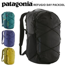 patagonia パタゴニア レフュジオ デイパック 30L リュック バックパック メンズ レディース 30L ブラック おすすめ 通勤 通学 並行輸入品