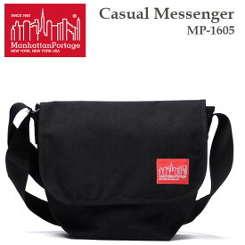 Manhattan Portage マンハッタンポーテージ Casual Messenger Bag ショルダーバッグ メッセンジャーバッグ コーデュラナイロン MP1605 旅行 アウトドア フェス バッグ カバン ナイロン メンズ レディース 男女兼用 ユニセックス おでかけ 流行