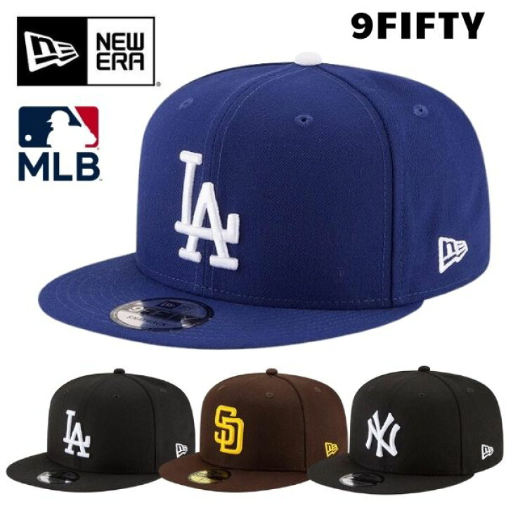 楽天市場】NEW ERA ニューエラ ドジャース ヤンキース 9FIFTY 950 