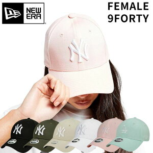 NEW ERA j[G FEMALE 9FORTY 940 j[[NEL[X Lbv Xq uh [   lC t  H ~ TCY Ki fB[X EBY I[V[Y X