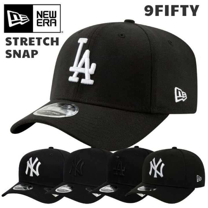 楽天市場】NEW ERA ニューエラ ドジャース LA ヤンキース NY 9FIFTY 