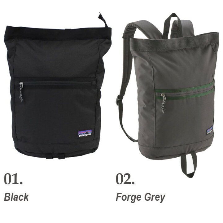 楽天市場】patagonia パタゴニア Arbor Market Pack アーバー 