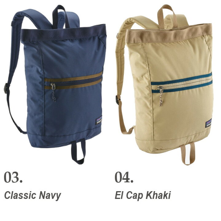 楽天市場】patagonia パタゴニア Arbor Market Pack アーバー 