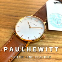 楽天市場】paul hewitt 39mmの通販