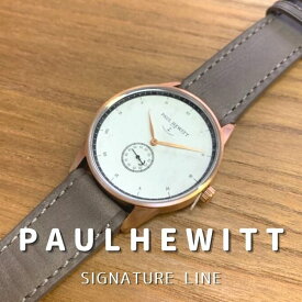 PAUL HEWITT　ポールヒューイット Signature Line (シグネチャーライン) 38mm ユニセックス レディース メンズ スイス製ムーブメント Rose Gold ローズゴールド ペア グレー ブラック ブラウン