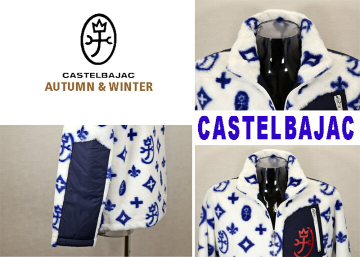 楽天市場】カステルバジャック【25周年*002*】60％OFF・ファーボアー 
