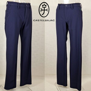 �J�X�e���o�W���b�N�y25���N*002*�z60��OFF�E�q�[�g�p�t�H�[�}�X�g���b�`�E�R�[�f�B���C�p���c��82cm�E86cm�E90cm�E94cm���y*002*�z-bb231�Ebb232�Ebb233�Ebb234