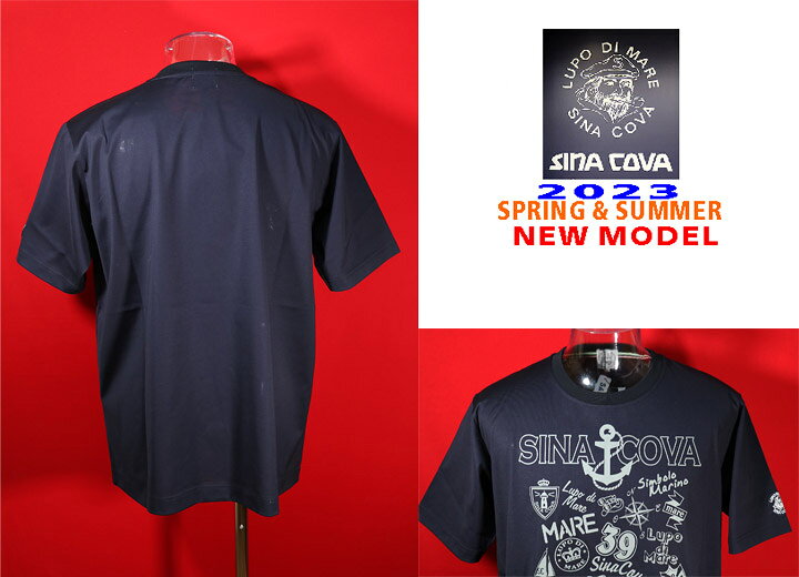 楽天市場】☆シナコバ【*001*】＜2023年 春夏 新作・30%OFF 