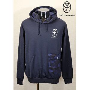 �J�X�e���o�W���b�N(CASTELBAJAC)