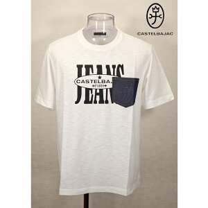 ��2026 �t�� �V�� �y*26 SALE*�z�J�X�e���o�W���b�N�E30%OFF�y*002*�z�����E���B���e�[�W��T�V���c�E�Ɩ�G���{�X�|�P�c�g��M�T�C�Y�EL�T�C�Y�ELL�T�C�Y��-bf149�Ebf150�Ebf151